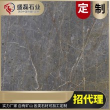 新疆礦山 工程內(nèi)外墻10*10CM樣品 4kg灰色，黑色大理石