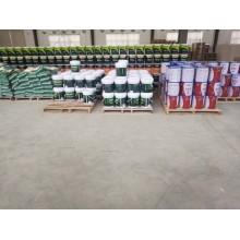 真石漆，保溫真石漆，外墻涂料，水性涂料