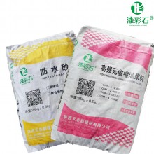 ?；⒅闊o機(jī)保溫砂漿加氣塊瓷磚粘結(jié)劑輕質(zhì)抹灰石膏抗裂灌漿料