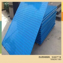 西安廠家，直營蘇港爬架鋼板網(wǎng)，外架安全網(wǎng)，爬架網(wǎng)現(xiàn)貨銷售，可定制