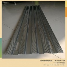 西安廠家直營，外架鋼跳板，新型鍍鋅鋼跳板，大量現(xiàn)貨銷售