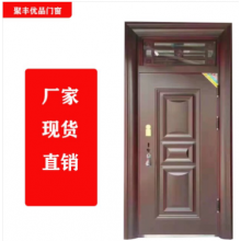 聚豐優(yōu)品門窗 生產(chǎn)銷售防盜，防火，合金，木門等承接大型工程