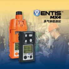英思科Ventis MX4多氣體檢測儀煤安、礦安氣體檢測儀