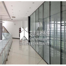 玻璃隔斷、高隔間、活動(dòng)隔斷