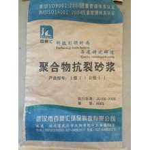 砂漿，抗裂·粘接砂漿 砂漿膩子19