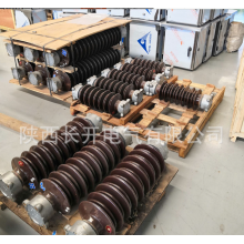 陜西長(zhǎng)開(kāi)供應(yīng)GW4-126/630A，GW4-126/1250A，GW4-126/1600A隔離開(kāi)