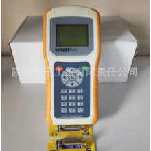 HART 475 ，HART375手抄器