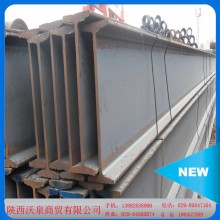 【廠家批發(fā)】大量304不銹鋼角鋼、鋼槽、H型鋼型材現(xiàn)貨 量大從優(yōu)