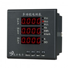 PMAC600B-Z 三相多功能表 三相智能電測(cè)表，三相數(shù)顯表 綜合儀表