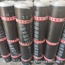 種植屋面用耐根穿刺防水卷材廠家批發(fā)自粘防水材料耐根穿刺類(lèi)卷材