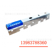 重慶廠家批發(fā)輕鋼龍骨，吊頂龍骨，隔墻龍骨，卡式龍骨