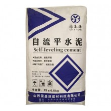 自流平水泥砂漿 地面找平 ，可鋪設(shè)木地板，PVC地板，地毯 快凝