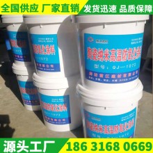 耐高溫涂料、耐高溫防氧化涂料、耐高溫絕緣涂料、耐高溫陶瓷涂料